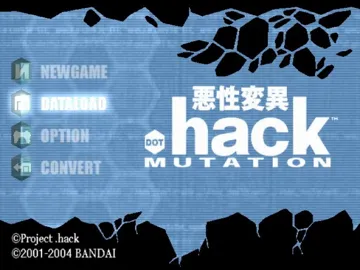 Dot Hack Akusei Hen'i Vol. 2 (Japan) screen shot title